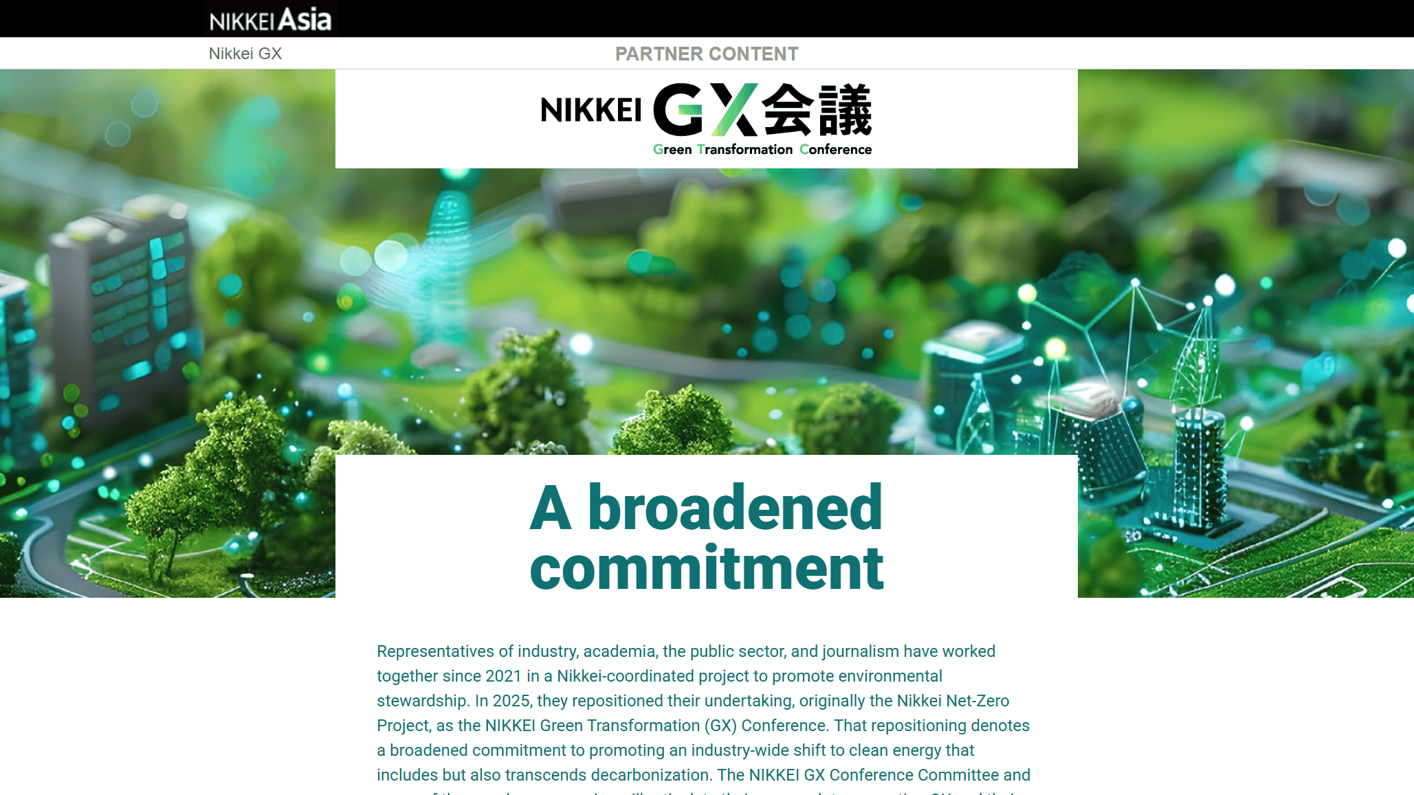 記事サムネイル1