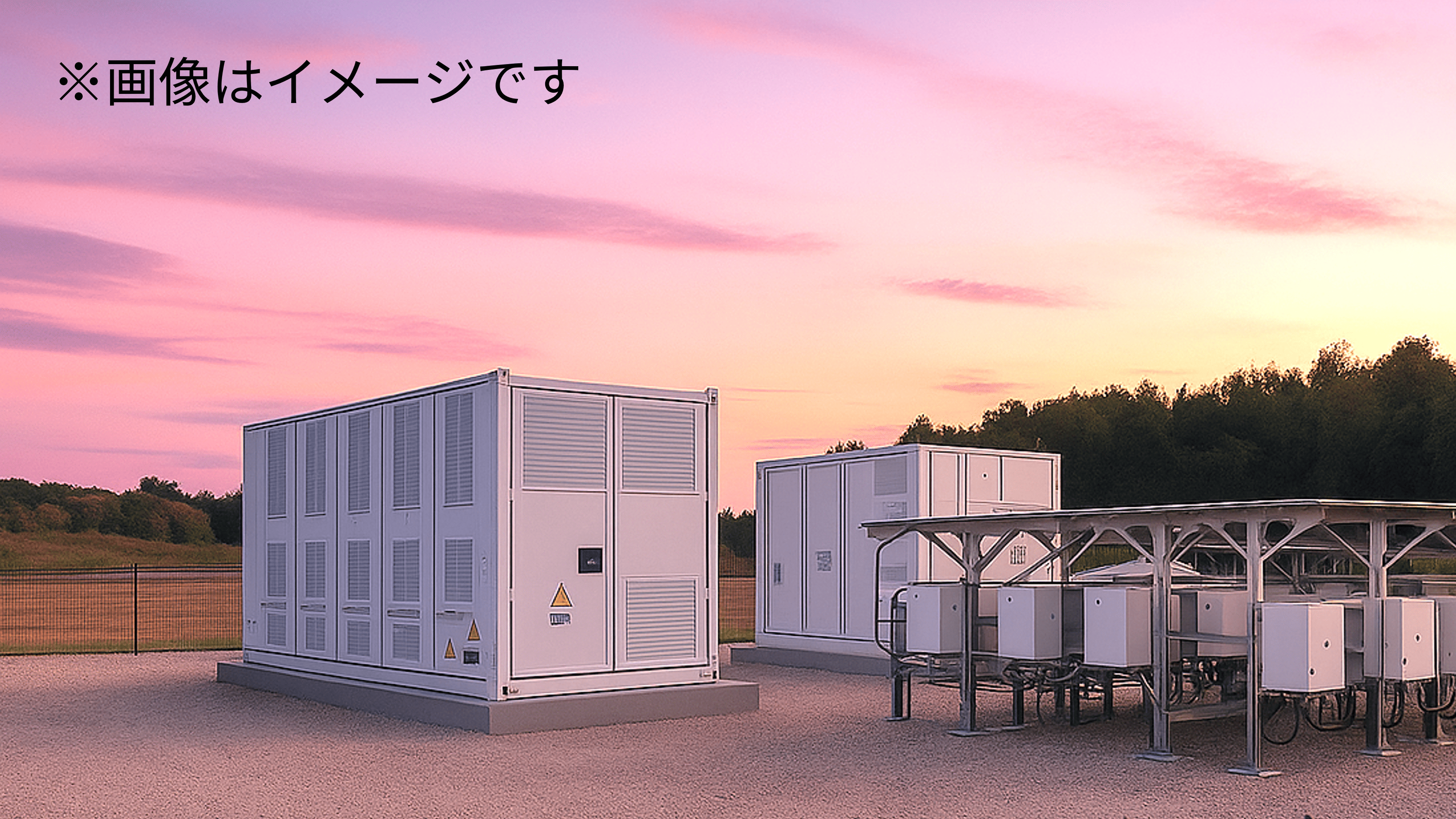 航空写真