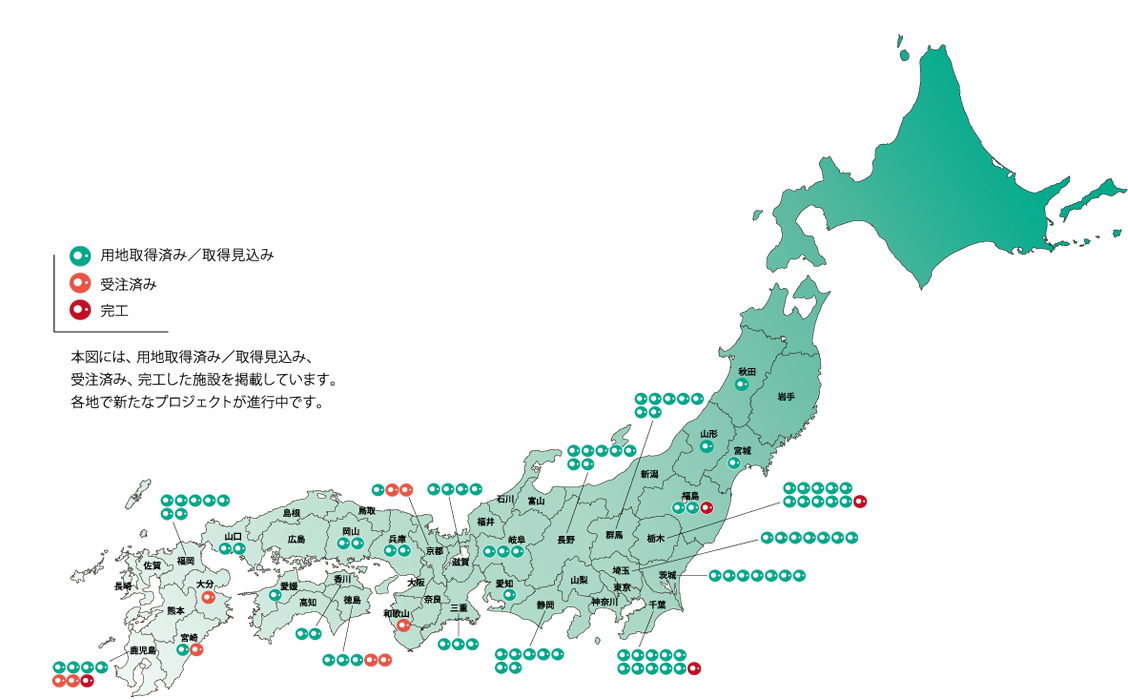国内の蓄電所プロジェクト分布