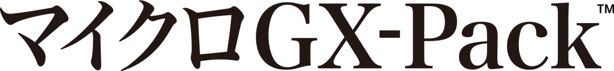 GX-Pack ロゴ