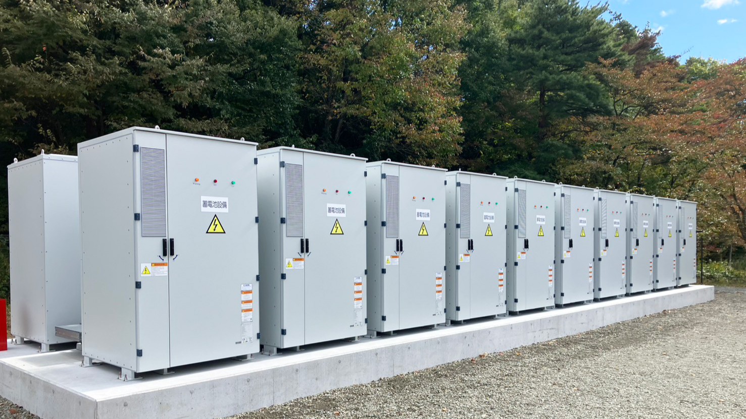 福島県 日本松蓄電所