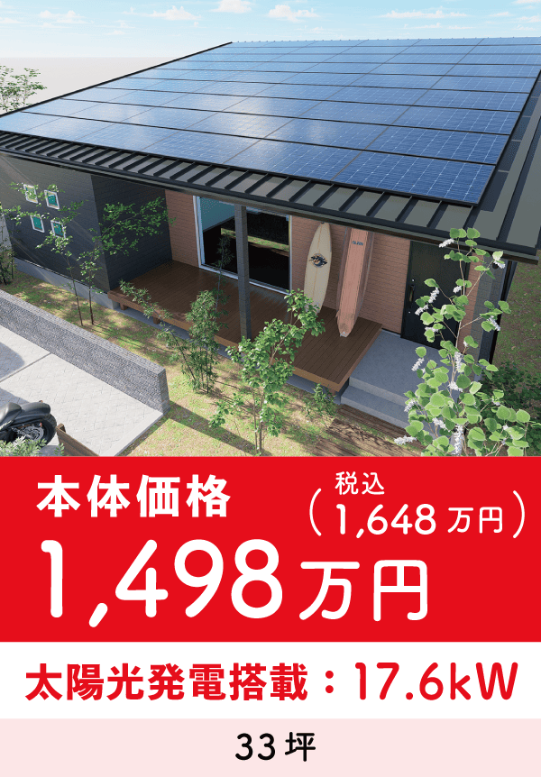商品4