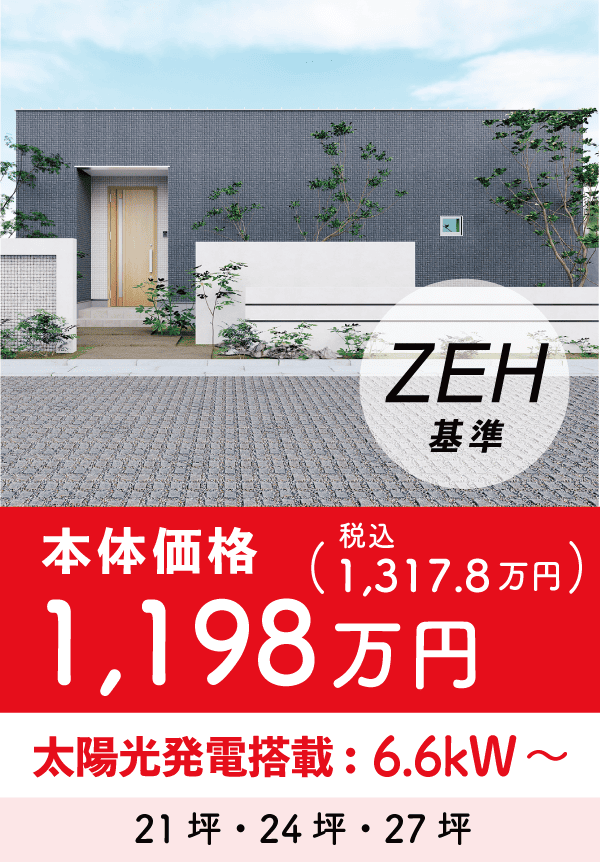 商品1