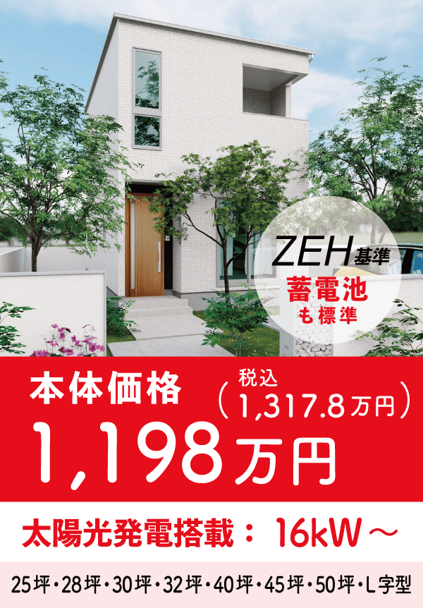 商品2
