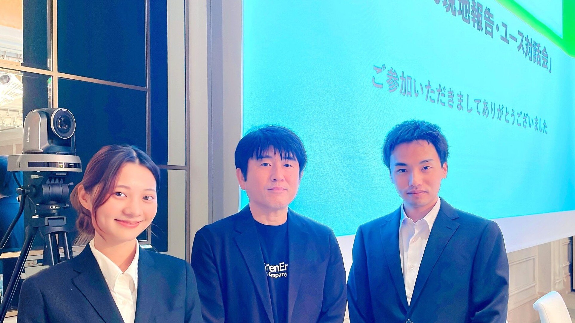 記事サムネイル1