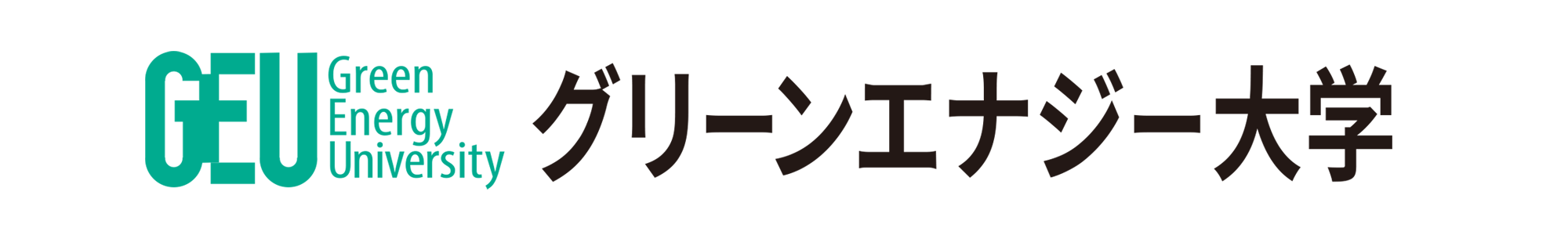 GEU-logo.png