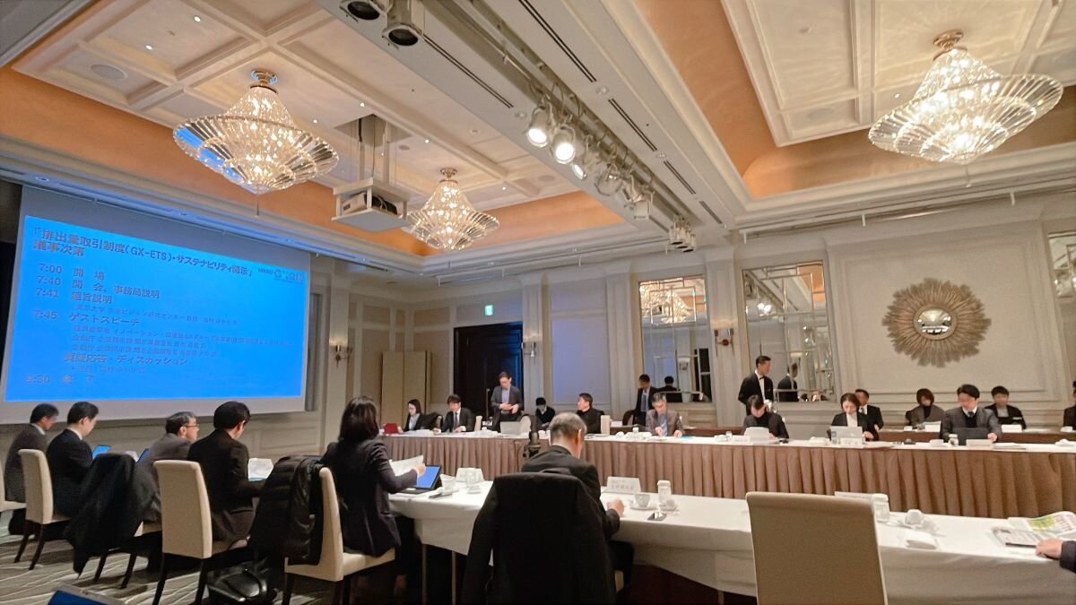 記事サムネイル1