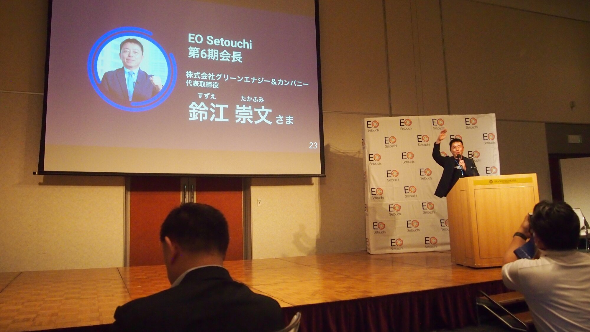 P1010884.JPG