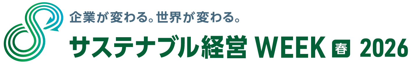 SEW_spr26_J_4C_SUS WEEK_1.png